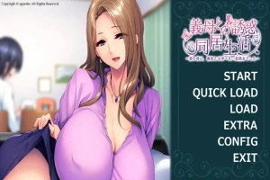 【拔作ADV/汉化】与岳母的诱惑同居生活 妻子美熟女母亲 AI汉化版+存档【520M/新汉化】-而安资源分享网