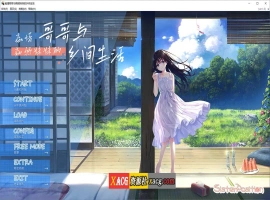 【爆款RPG/中文/全CV】痴情哥哥与病弱妹妹的乡间生活 官方中文版+存档【新作/2.9G】-而安资源分享网