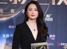 微博电影之夜：章子怡压轴全身亮点，金晨又变样，朱一龙帅气满分-而安资源分享网