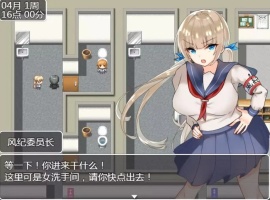 【RPG/汉化/动态】JK们恋爱来度过高中生活汉化版【安卓/995MB】-而安资源分享网