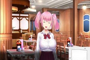 [拔作ADV新AI汉化]巨乳ギャルMC交際「こんなオジサンチ○ポに逆らえないなんて……マジありえないっ！」 巨乳少女MC交际[电脑3.12G]-而安资源分享网