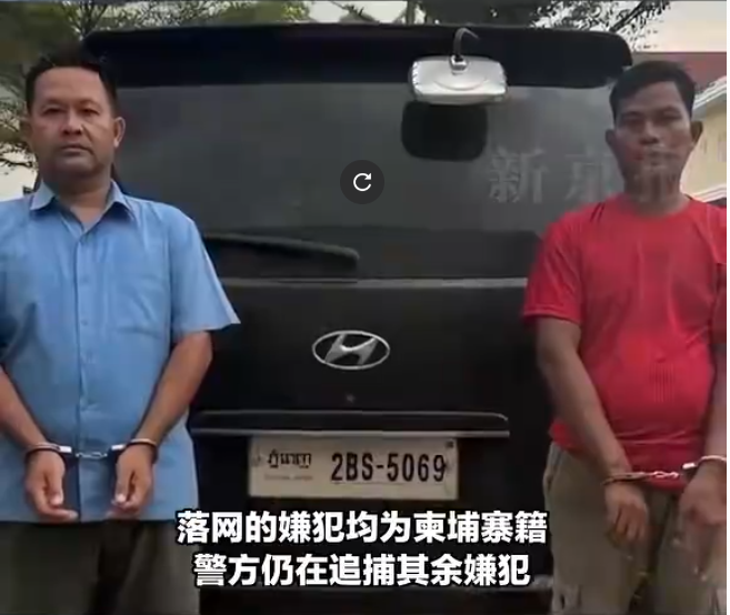 柬埔寨监控视频揭示：中国男子遭绑架，被迫前往网络赌博园区；在抢夺手机过程中，男子趁机跳车逃离。-而安资源分享网