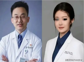 新华社评论肖某、董某莹事件：严厉打击，绝不宽容。-而安资源分享网