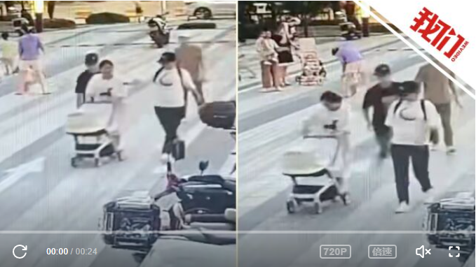 母亲携幼儿散步时，不幸遭遇团伙联手盗窃手机事件-而安资源分享网