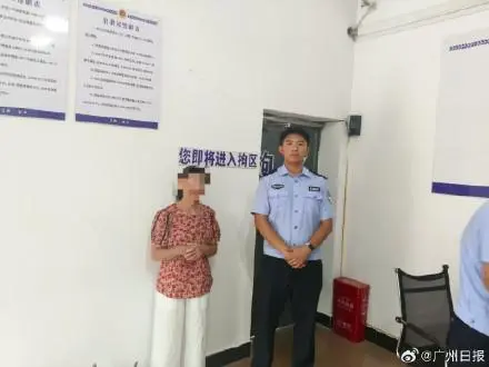 网络上流传的一段视频中，一位母亲与她的儿子在公共场合使用扬声器高声斥责他们的儿媳。-而安资源分享网
