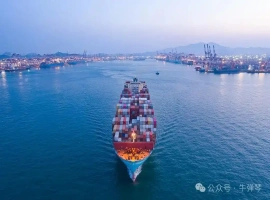 中国传递出了一份明确的信号。-而安资源分享网