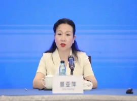 贵州女官员被发现持有327枚比特币，其市值高达约1.5亿元人民币。省纪委声明：纯属谣言。-而安资源分享网